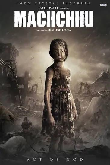 Poster of Machchhu